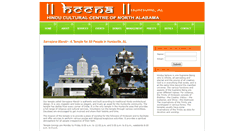 Desktop Screenshot of hccna.com